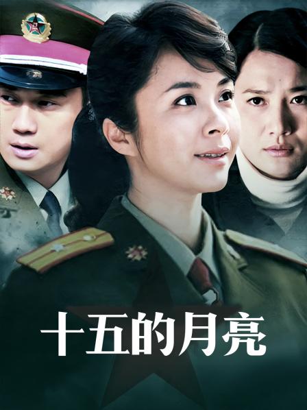 推特炽热网红 小仙云 9月抖音风裸舞小视频 作品图【67M】